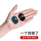 派凡 隐形笔记本支架背贴电脑增高架折叠便携粘贴式迷你脚垫悬空散热立式键盘托架适用苹果macbook平板 黑蘑菇【硅胶材质】非粘贴/磁吸收纳