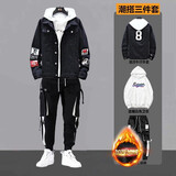 摘星少年衣服牛仔外套男春秋潮流宽松运动一套衣服2024假两件套装休闲夹克 8号黑加绒+时尚卫衣+工装裤黑/三件  L