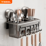 YWEEL吸盘筷子筒壁挂式筷子收纳盒一体刀架置物架菜刀架刀具收纳架刀座 筷子筒三杯6钩 21.3cm*9.2cm