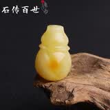 石传百世天然蜜蜡手串男女士单珠血珀琥珀玛瑙手链单珠DIY配珠件 【蜜蜡三通】中号16*10*9毫米