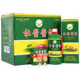 杜酱【酒厂直供】杜酱酱酒53度500ml贵州茅台镇香柔酱香型白酒荷花瓶 新包装杜酱酱酒53度500ml整箱6瓶