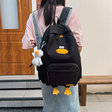 双星书包初中女高中背包大学生出行双肩包运动潮流简约百搭 黑色（带鸭子挂件）