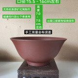 爆莎陶一人一碗紫砂土陶复古无釉中容量农家家用饭碗红陶碗蒸菜碗盘子 面碗颜色出窑为准