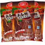 宇仔宇仔大长今辣条18g/172g大长筋麻辣儿时8090怀旧素食面筋休闲零食 5包（18克每包）