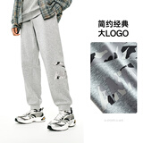 安踏休闲运动长裤男裤冬季新款百搭卫裤加绒保暖宽松收口运动裤子