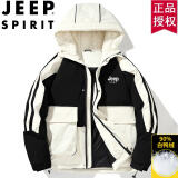 吉普（JEEP）羽绒服男士外套休闲户外短款加厚连帽抗寒款冬季工装团购定制LOGO 黑色 XL