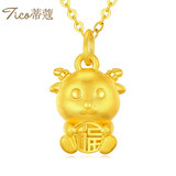 蒂蔻（Tico）新年礼物本命年足金十二生肖黄金吊坠羊项链3D硬金羊生肖挂坠