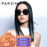 帕森（PARZIN）偏光太阳镜女 复古大框显脸小遮阳防晒开车驾驶墨镜 92019