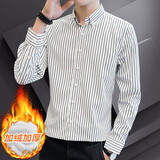 唐努乌秋冬款长袖衬衫加绒男条纹韩版休闲商务潮流衬衣型潮男 加绒白色黑条 L 【100-120斤】