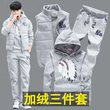 恺吉锐冬季运动套装男加绒加厚青年韩版修身连帽卫衣开衫套装 AF灰色加绒三件套 2XL