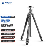 富图宝（Fotopro）飞行一号 lite+42q 小巧便携旅拍扳扣设计款全景云台数码相机单反摄影碳纤维三脚架