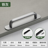 西朵现代简约窗户免打孔明装拉手房门木门把手对开门把手粘贴款 中号灰-配双面贴+免钉胶
