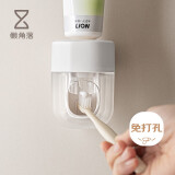 懒角落牙刷置物架子浴室洗漱台壁挂式挤牙膏器免打孔卫生间挤压神器