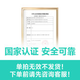医贝诺B200C蓝光灯黄疸照黄疸仪器新生儿医用免押金租黄疸蓝光灯毯 安全可靠