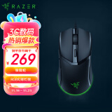 雷蛇（Razer）眼镜蛇游戏鼠标 电竞游戏 轻量化 右手专用对称型 RGB幻彩鼠标 毒蝰迷你迭代