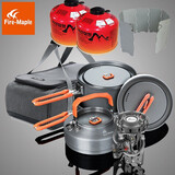 火枫（FIRE-MAPLE）户外套锅野外旅行装备套装便携露营烧水炊具野餐自驾多人厨具用品 3-5人 磐石炉+罐+盛宴4+包+挡板