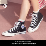 匡威（Converse）官方 All Star男女经典高帮帆布鞋黑色101010 101010/黑色 40 40/7