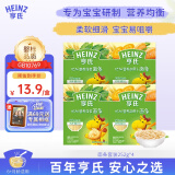 亨氏（Heinz）婴儿辅食胡萝卜菠菜蔬菜宝宝易吞咽优加营养面条组合装 252g*4袋