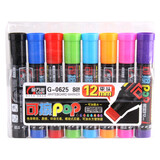 金万年（Genvana） 彩色白板笔可擦pop笔粗头可加墨宽头方头扁头大号加粗斜头大头超粗特大广告笔 12mm-8色 宽平头 可加墨