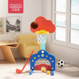 贝恩施儿童玩具男孩女孩篮球架儿童可升降室内家用篮球框三合一多功能运动健身球类投篮玩具生日礼物3-6岁 儿童篮球架 三合一