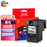 绘威 678xl 适用惠普4518墨盒HP3548墨水1018黑色1518彩色4648打印机2548 【再生墨盒】600页（可加墨-黑色）