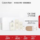 卡尔文克雷恩（Calvin Klein）ck香水卡雷优淡香水礼盒(200ml+15ml+身体乳200ml+沐浴露100ml)