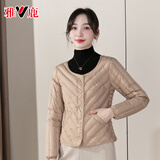 雅鹿2024新款羽绒内胆女修身轻薄贴身内穿保暖羽绒服内搭短款马甲 驼色 L 推荐105-115斤