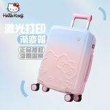 Hello Kitty凯蒂猫行李箱儿童女学生拉杆旅行箱可登机炫彩喷绘密码箱 蓝粉渐变炫彩 20英寸