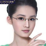 路朋近视眼镜女轻盈眼镜框半框近视镜钛架眼睛框镜架女配眼镜成品 标准码酒红色 单买镜架