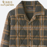 多俏美男士睡衣秋冬季纯棉加厚夹棉格子三层保暖2025年新款家居服套装爸 TQ16035|男套装 XL