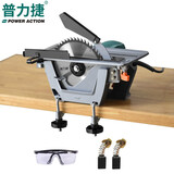 普力捷 电圆锯倒装电圆锯木工切割机8寸手提电锯2200W大功率可倒装台锯 CS5021电圆锯8寸标配