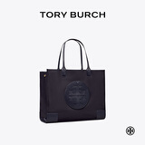 Tory Burch 汤丽柏琦 ELLA 大容量手提托特包TB 87116 蓝色 405 OS