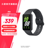 三星（SAMSUNG）Galaxy Fit3 智能手环 1.6英寸 超高清AMOLED屏幕 轻薄设计 蓝牙运动心率健康监测 水墨黑