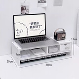 坤奉书桌桌面好物笔记本电脑增高架宿舍办公桌大学生置物架电脑收纳盒 双层白色【带中格】升级加厚