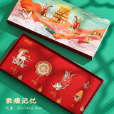 故宫敦煌记忆文创中国风金属书签礼盒套装创意博物馆中高考加油励志礼品学生生日毕业礼物纪念品送老师伴手礼