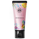 澳赞（Oadmire）萃妍香氛保湿护手霜  秋冬滋润保湿补水嫩肤防干裂润不油腻男女士 萃妍香氛保湿护手霜60g