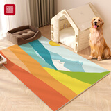 富居宠物地垫防水防尿狗狗猫窝防抓耐磨餐垫子防滑围栏狗笼垫80*120㎝