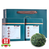 七春 霍山黄芽茶叶新茶霍山黄茶250g礼盒装 年货节送长辈礼品自己喝