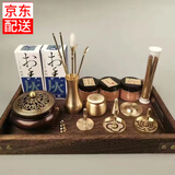 素戒 纯黄铜香道套装纂香篆香粉打篆工具香道入门用具套装香篆香炉家 顶级配置-紫铜色炉