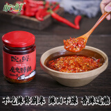 皖之鲜魔鬼辣椒酱 超辣特辣王 香辣酱 拌饭拌面夹馍酱 下饭菜调味料酱料 魔鬼辣220g*1瓶