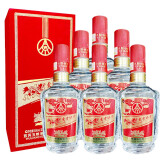 五粮液股份公司出品 浓香型白酒 商务宴请送礼酒水 52度 500mL 6瓶 东方娇子红丝绒 高度白酒