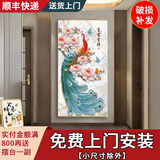 OPSMLP玄关装饰画现代简约过道走廊玄关画进门入户壁画烤瓷立体镶钻竖版 R吉祥孔雀【铝合金边框】 90cm*180cm水晶平面-包安装