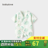 babylove婴儿连体衣夏季竹棉山茶纱布和尚服新生儿宝宝衣服薄款透气哈衣