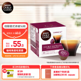 DOLCE GUSTO倍醇“双倍”意式浓缩 胶囊咖啡50g*16 (雀巢多趣酷思咖啡机适用)