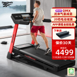 Reebok锐步跑步机家庭用减震款静音小型折叠电动降噪走步机TRD TRD2|20km/h|DMX减震|20档坡度