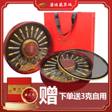 康源藏草地藏红花精选品质送礼送父母同事老师自用西藏滋补茶饮礼盒 藏红花25克+冬虫夏草20根（健康礼盒）