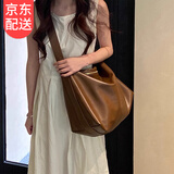 韫舜日系复古托特包高级感包包2025新款通勤百搭单肩包大容量斜挎包 软榻极简托特包【棕色】 大包