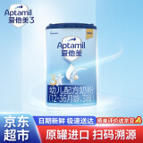 爱他美（Aptamil）爱他美幼儿配方奶粉3段800g（12–36月龄适用）