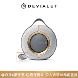 帝瓦雷DEVIALET Mania狂潮户外便携式音响 高保真蓝牙音箱 巴黎歌剧院版 95DB 礼品送男友