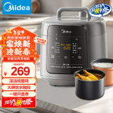 美的（Midea）电压力锅5L【深汤系列】家用双胆高压锅全自动智能预约煲汤煮饭煮粥锅大屏防水触控MY-C5938电饭煲